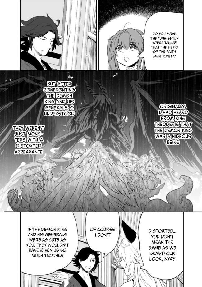Page 3 of Chapter 40