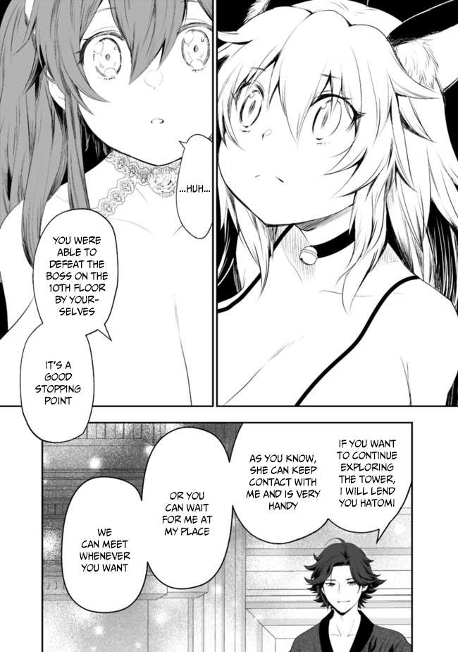 Page 8 of Chapter 40