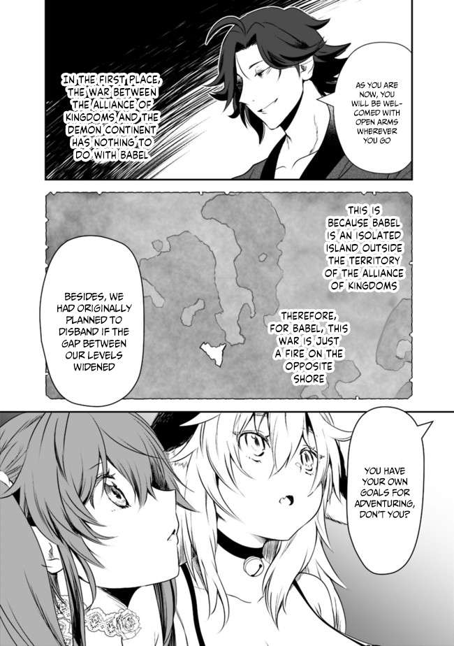 Page 9 of Chapter 40