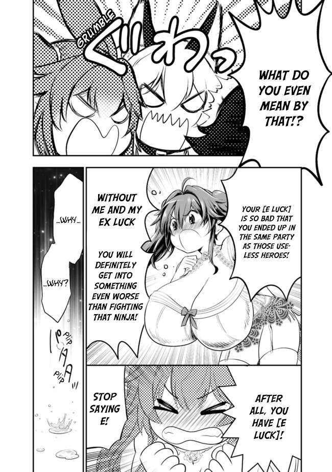 Page 11 of Chapter 40