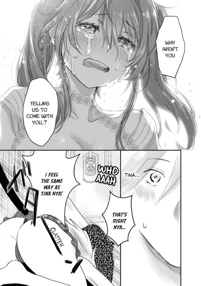 Page 12 of Chapter 40