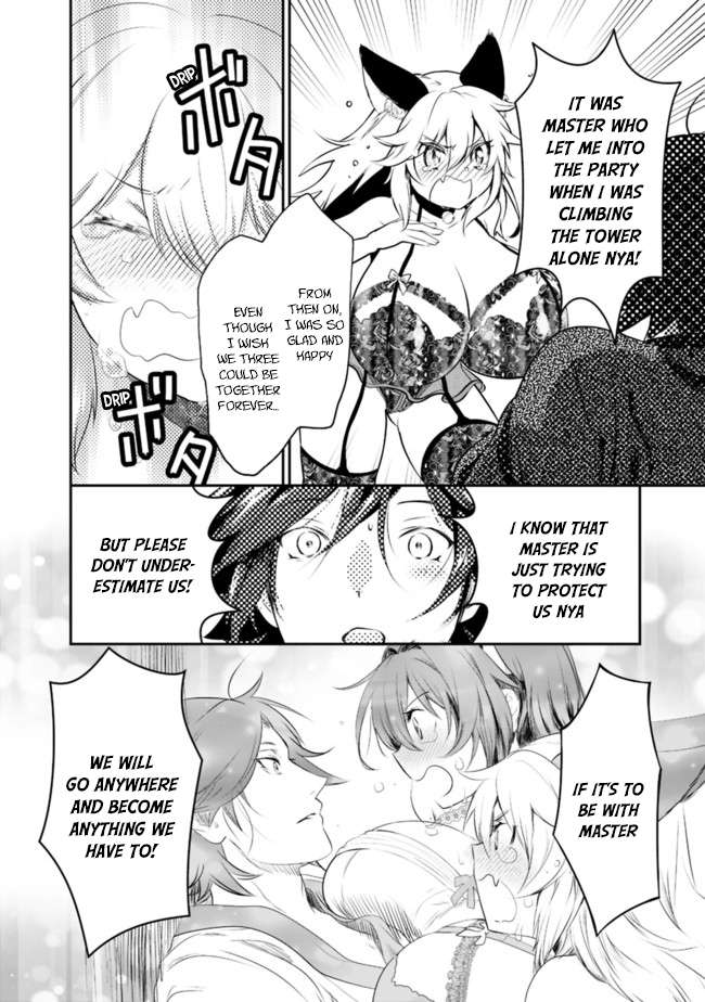 Page 13 of Chapter 40