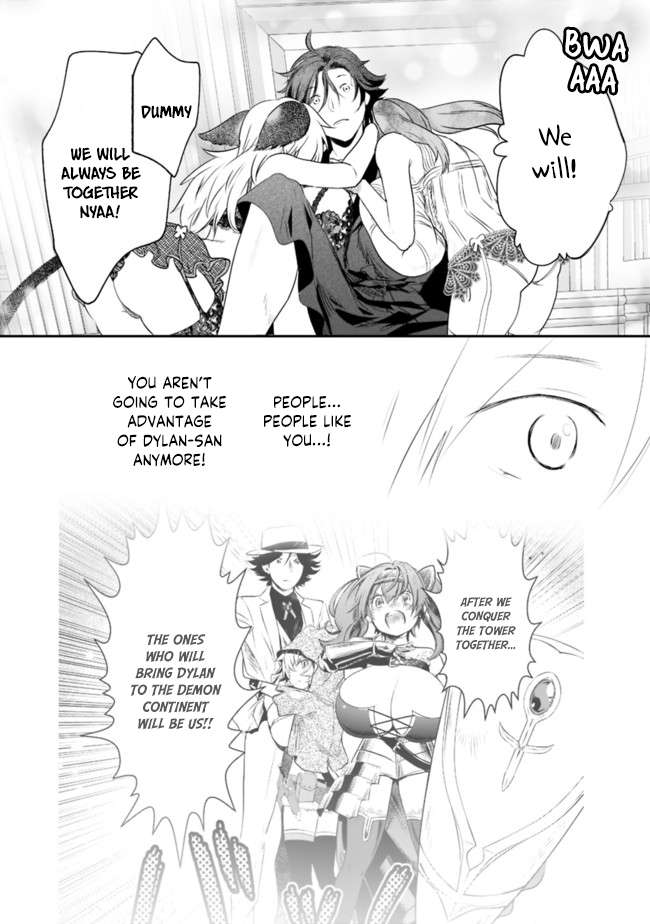 Page 14 of Chapter 40