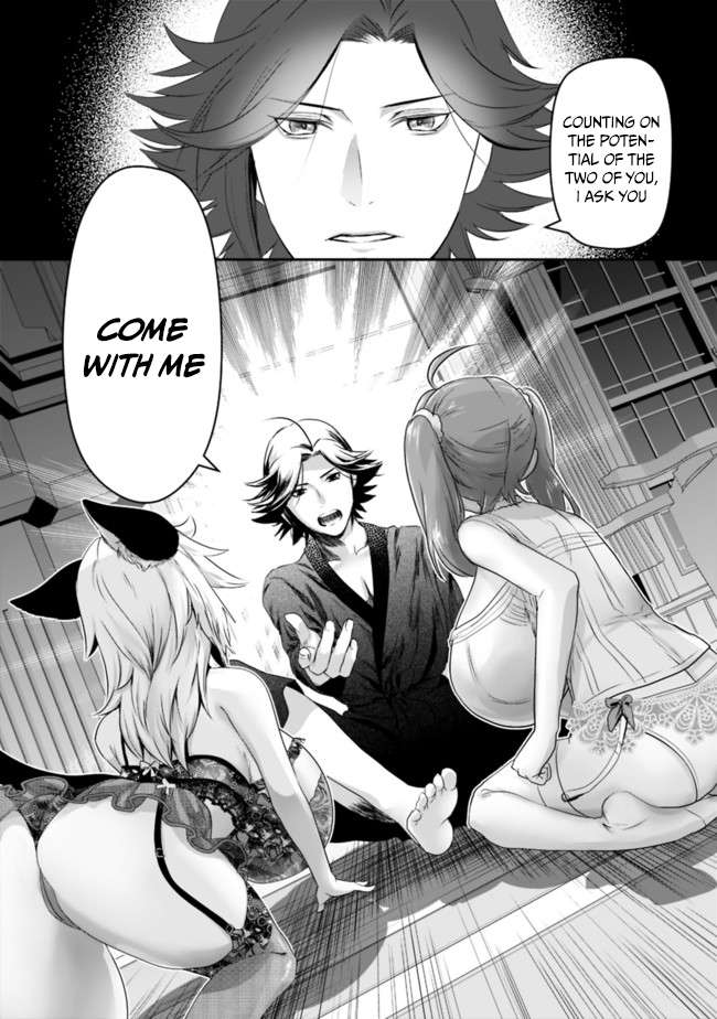 Page 16 of Chapter 40