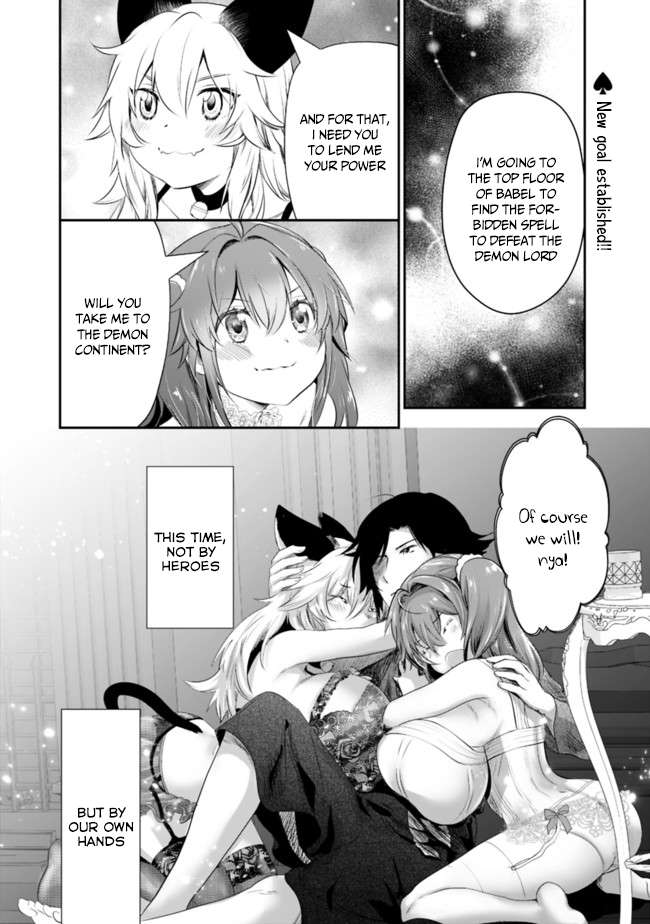 Page 18 of Chapter 40