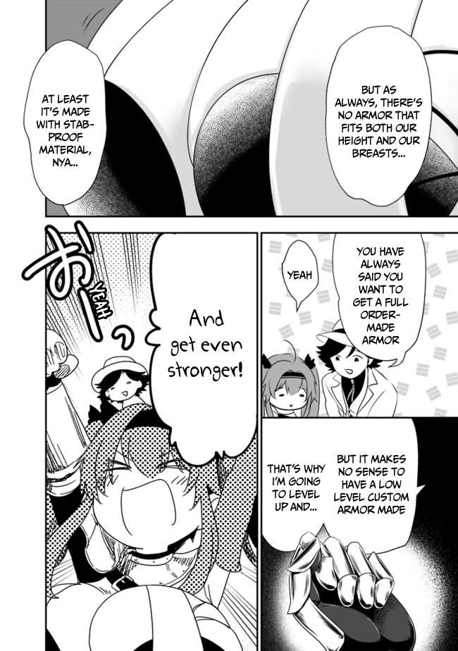 Page 3 of Chapter 41