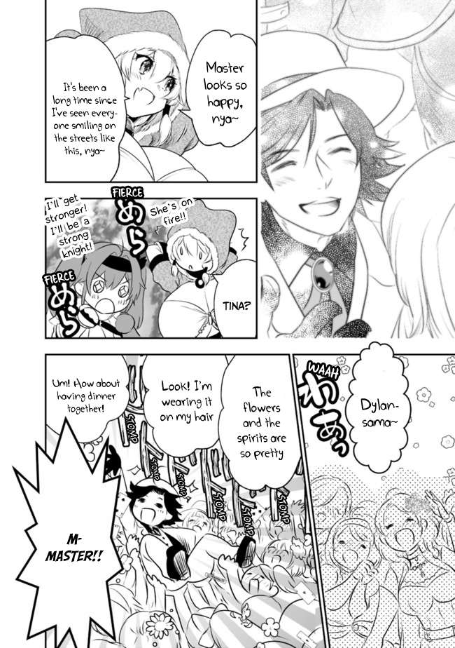 Page 7 of Chapter 41