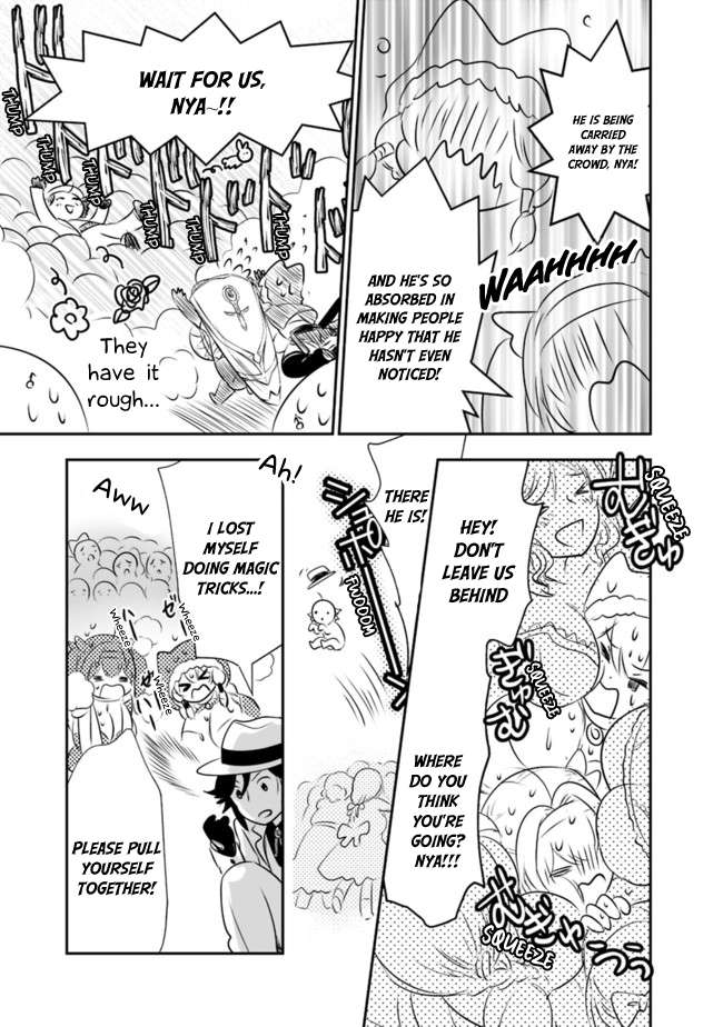 Page 8 of Chapter 41