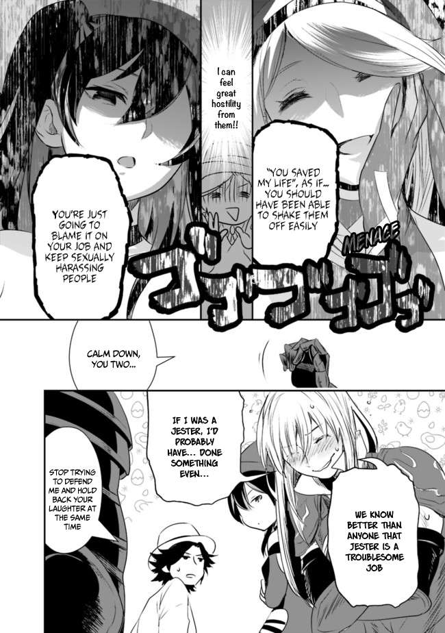 Page 11 of Chapter 41