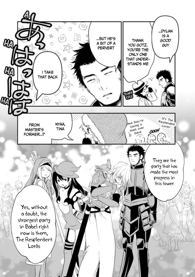 Page 12 of Chapter 41