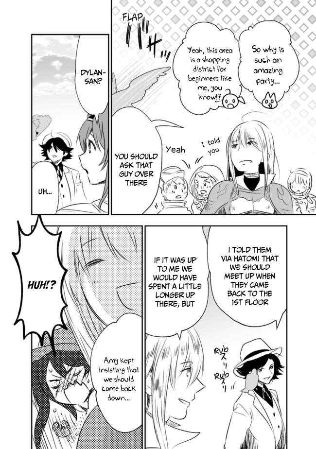 Page 13 of Chapter 41