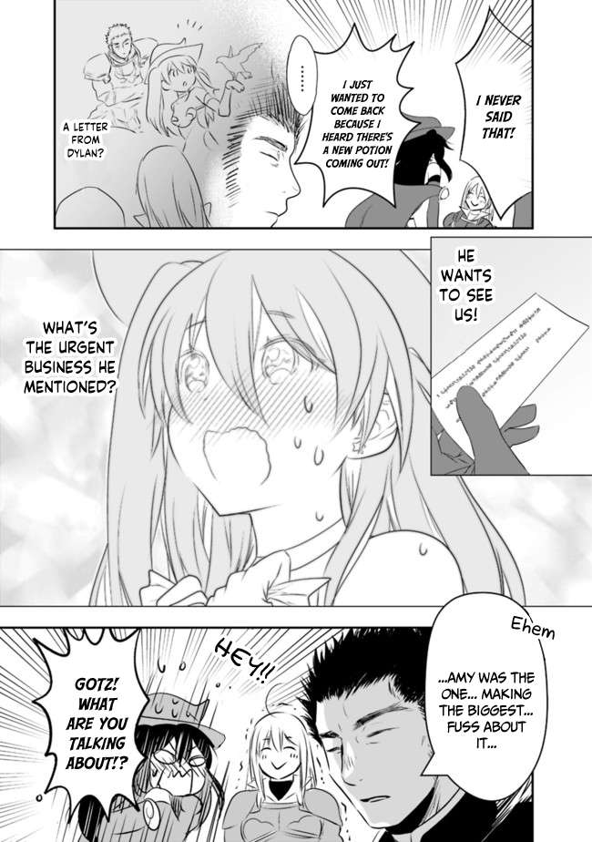 Page 14 of Chapter 41