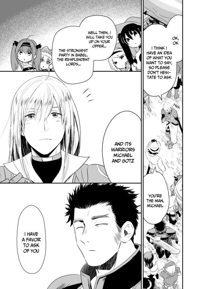 Page 16 of Chapter 41