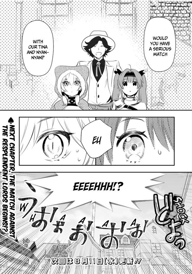 Page 17 of Chapter 41