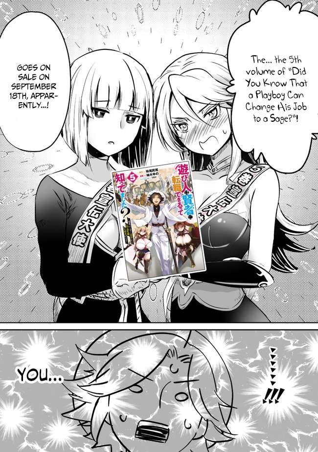 Page 1 of Chapter 42.5