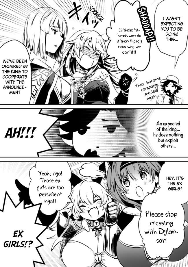 Page 2 of Chapter 42.5