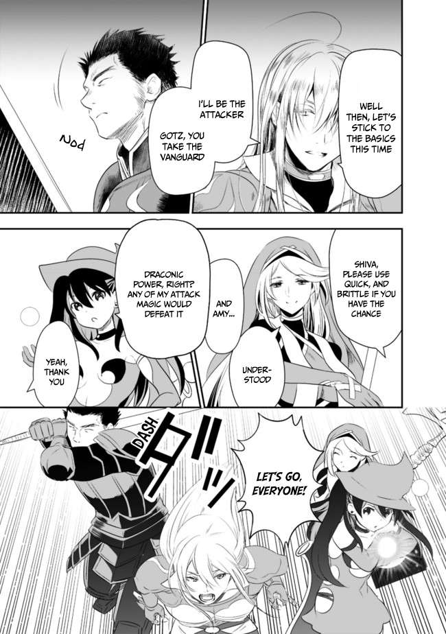Page 4 of Chapter 42