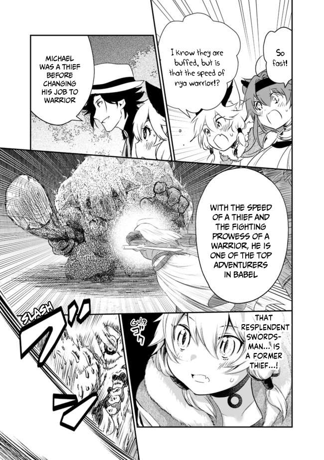 Page 6 of Chapter 42