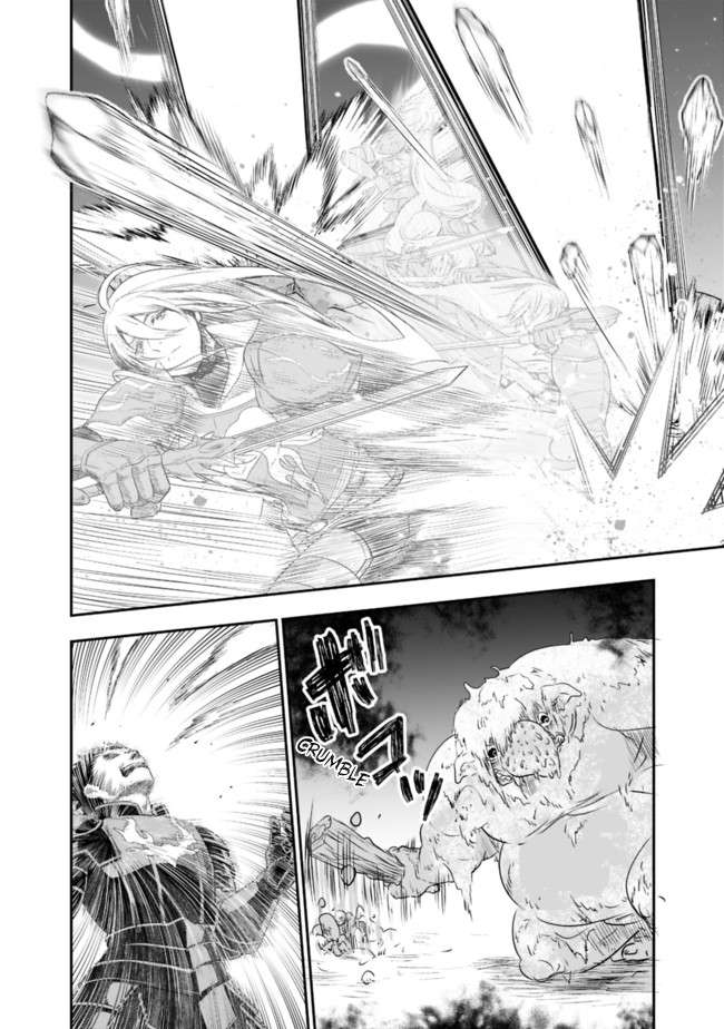 Page 7 of Chapter 42