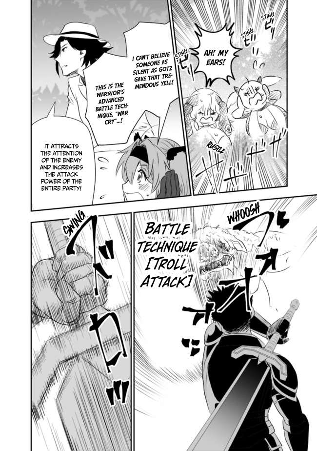 Page 9 of Chapter 42