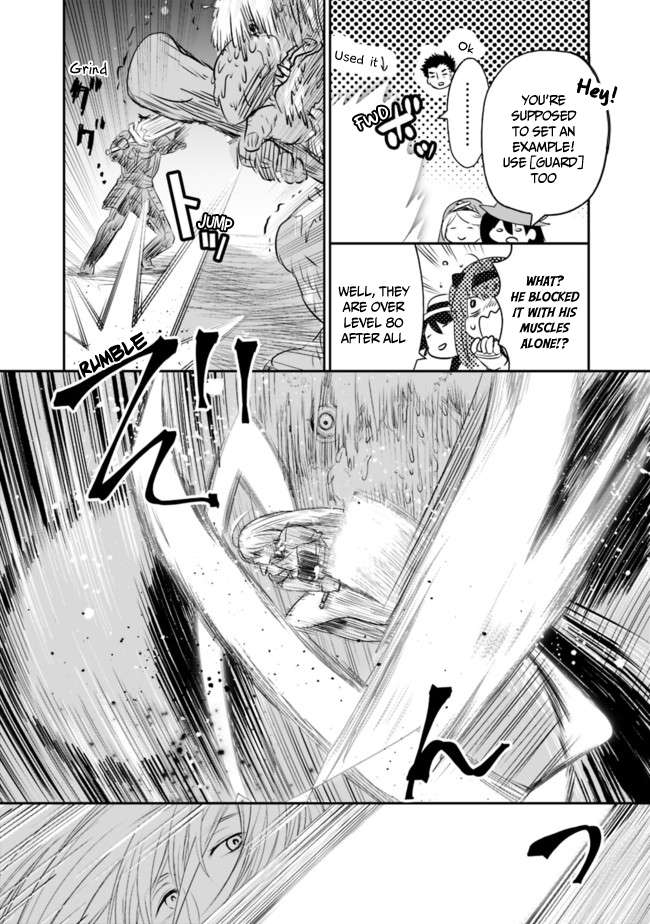 Page 11 of Chapter 42