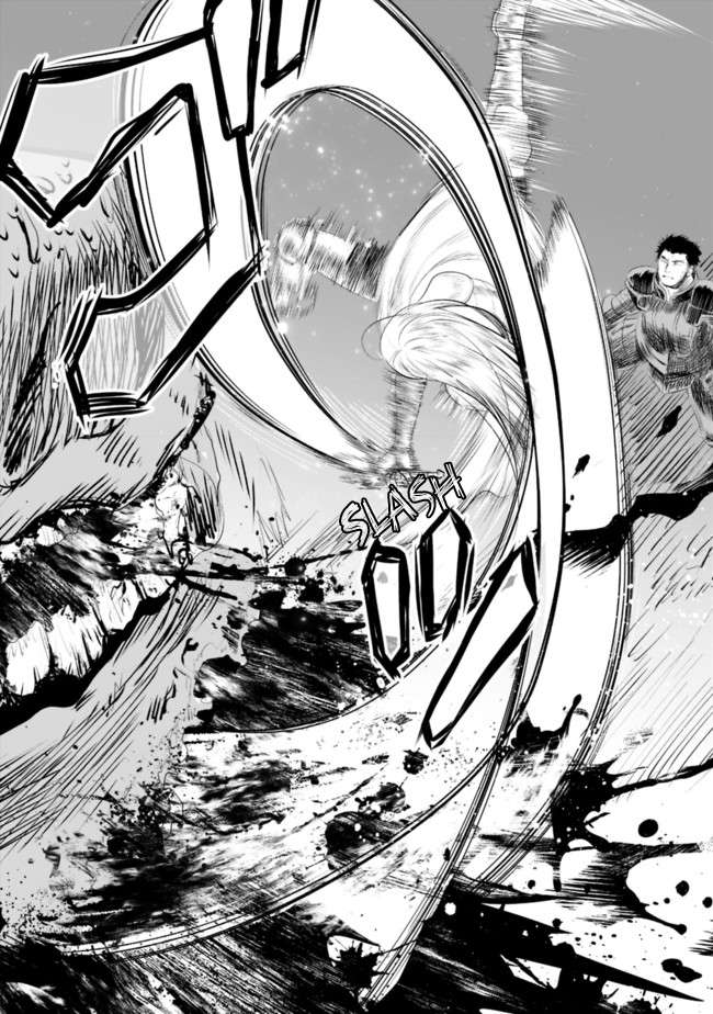 Page 12 of Chapter 42