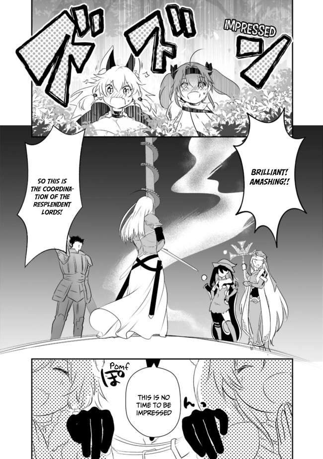 Page 13 of Chapter 42
