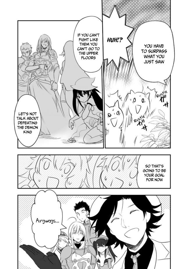 Page 14 of Chapter 42