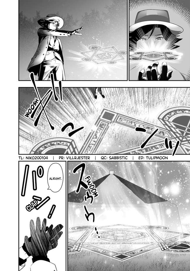 Page 3 of Chapter 43