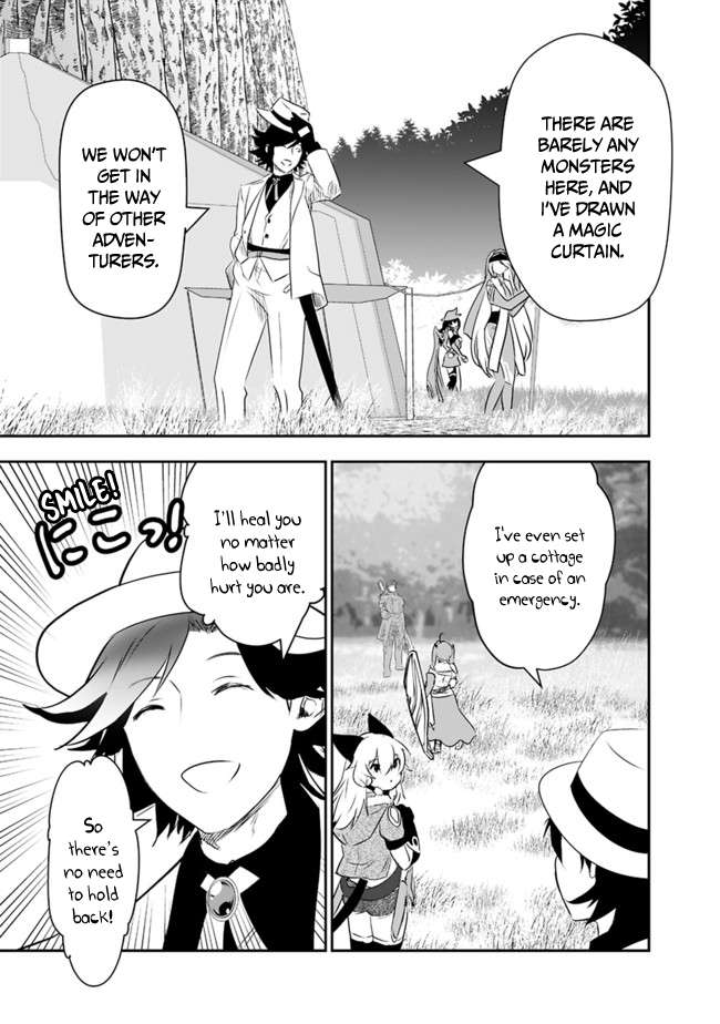 Page 4 of Chapter 43