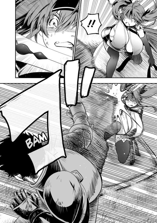 Page 19 of Chapter 43
