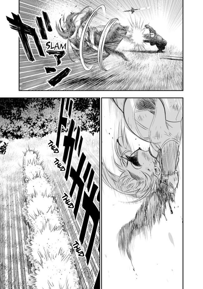 Page 20 of Chapter 43