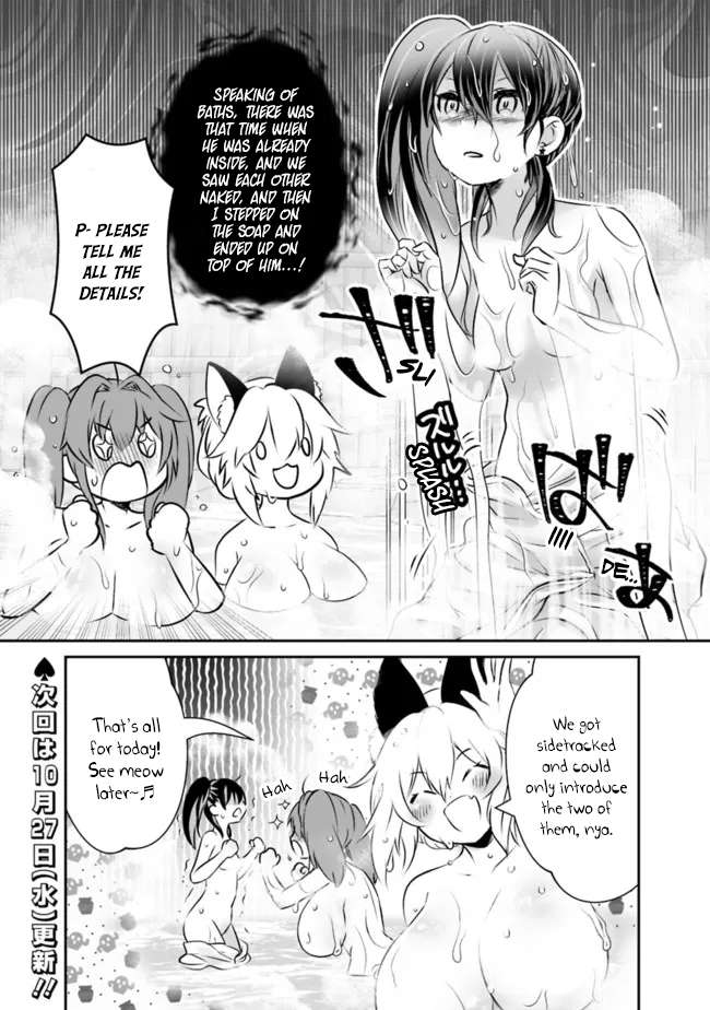 Page 6 of Chapter 44.5