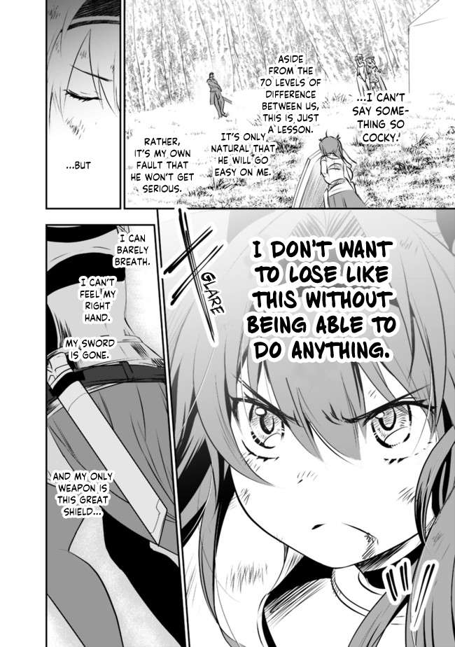 Page 4 of Chapter 44