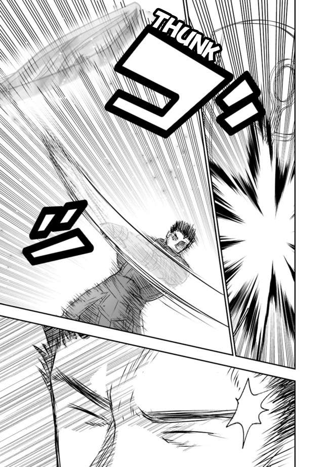 Page 7 of Chapter 44