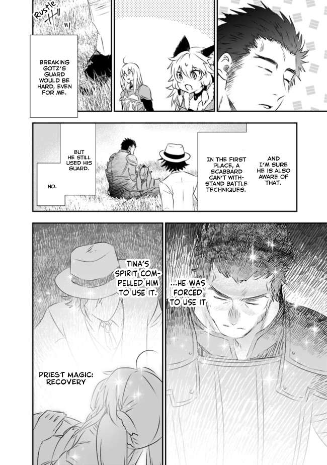 Page 12 of Chapter 44