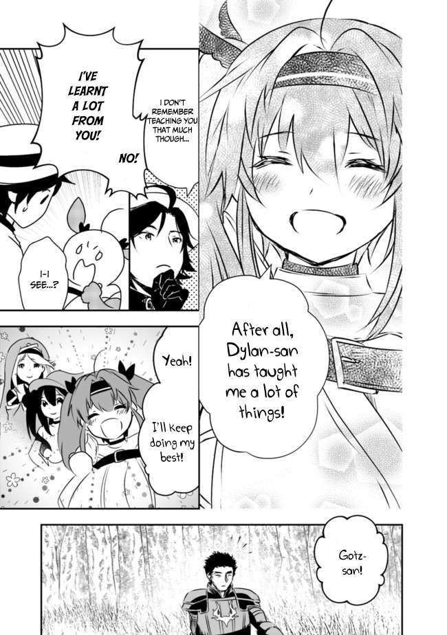 Page 15 of Chapter 44