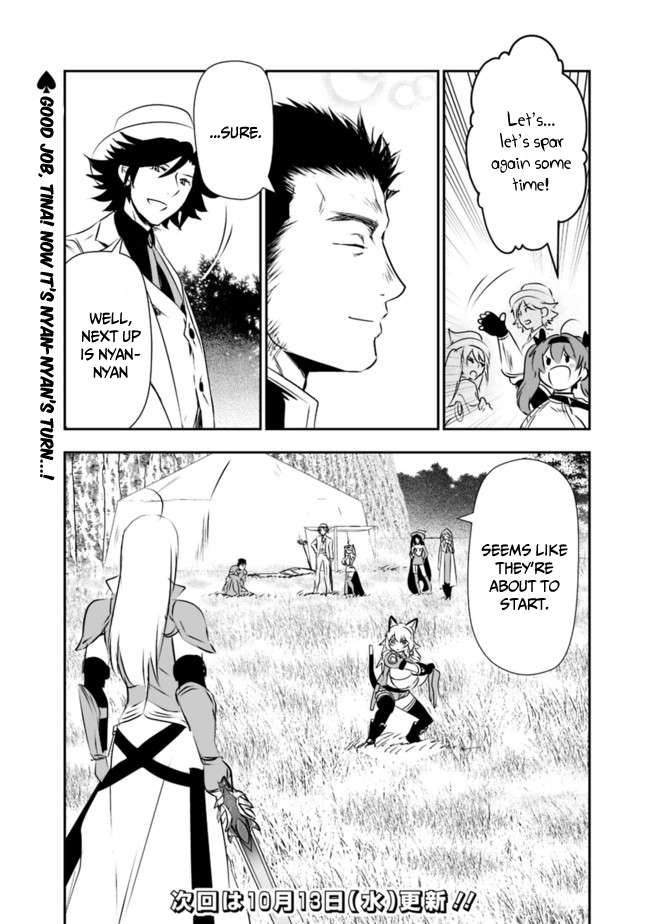 Page 16 of Chapter 44