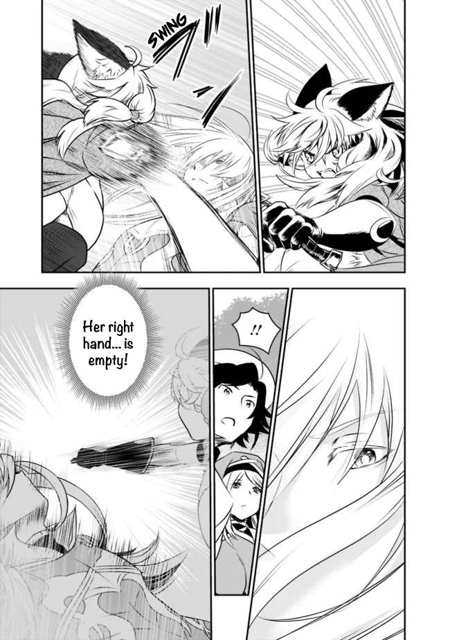 Page 4 of Chapter 45
