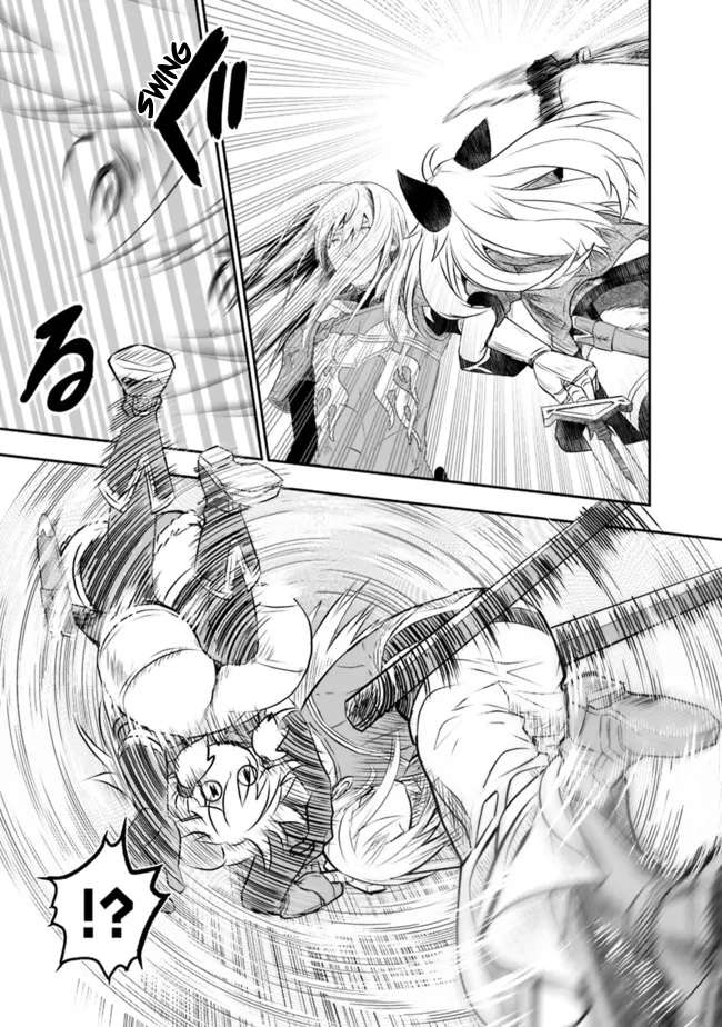 Page 10 of Chapter 45