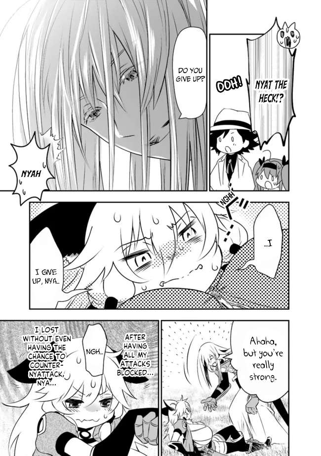 Page 12 of Chapter 45