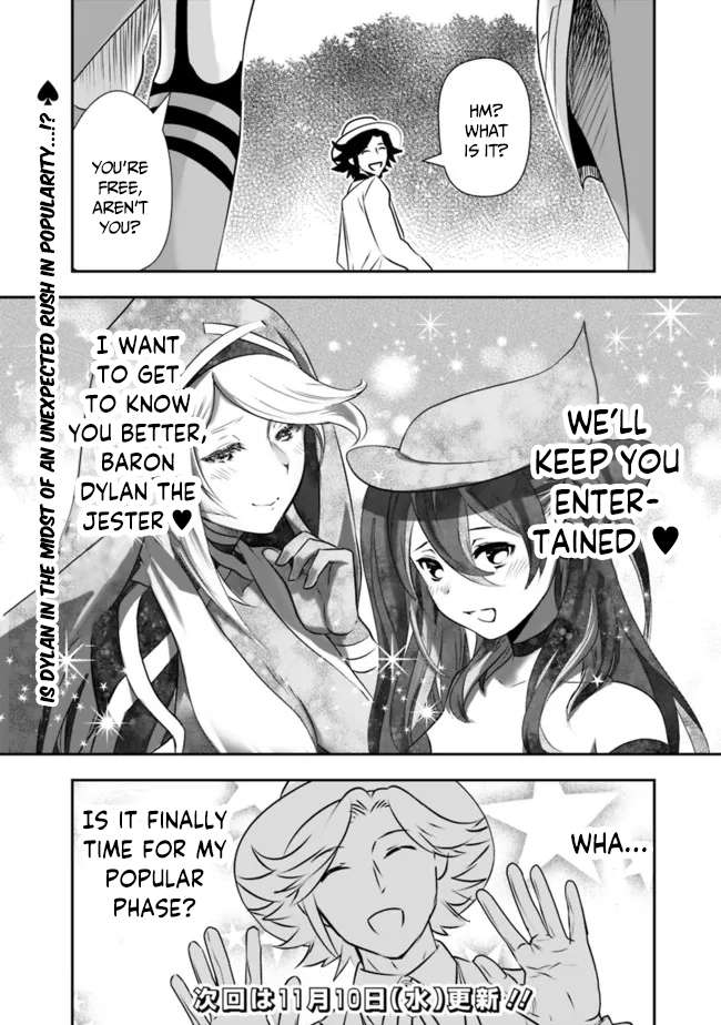 Page 17 of Chapter 45