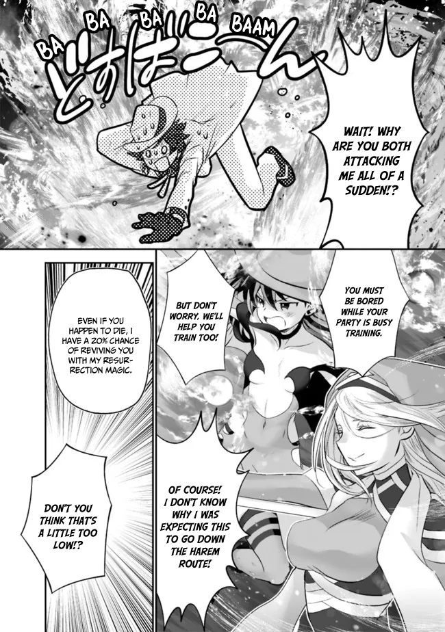 Page 3 of Chapter 46