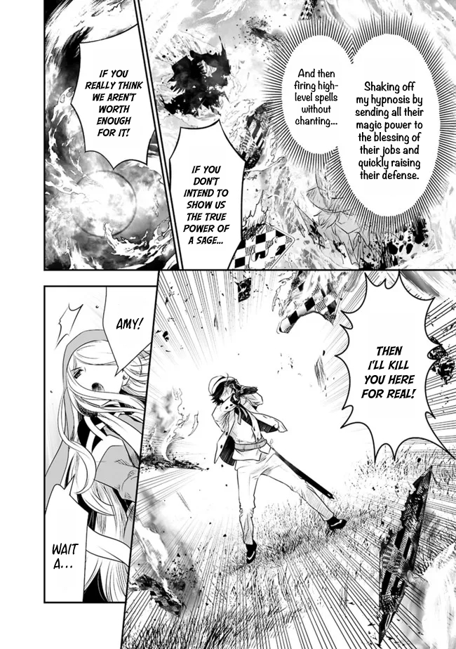 Page 11 of Chapter 46
