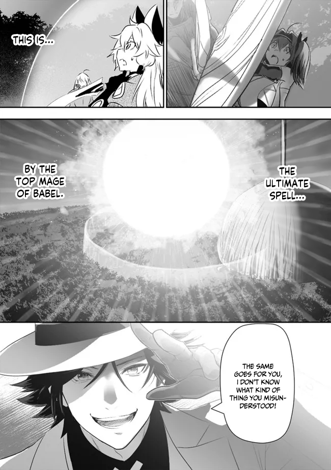 Page 13 of Chapter 46