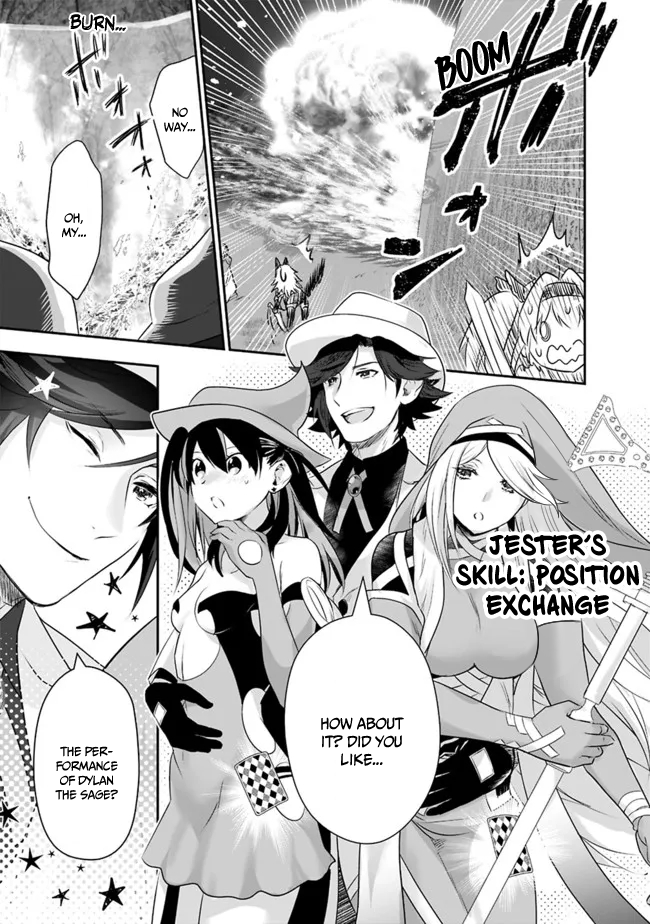 Page 16 of Chapter 46