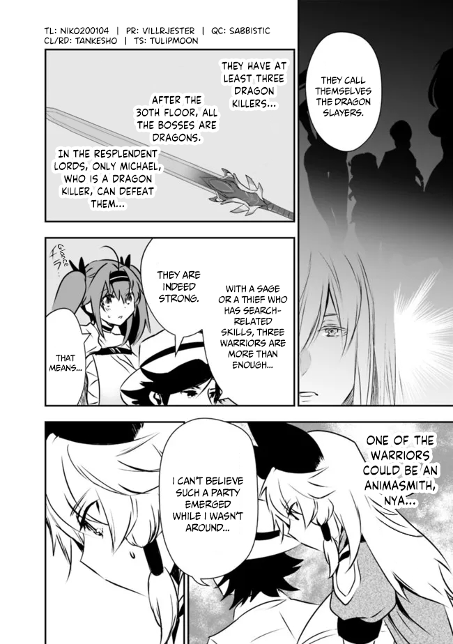 Page 3 of Chapter 47