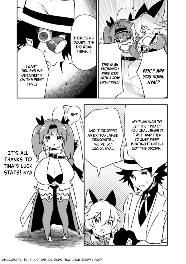 Page 16 of Chapter 47