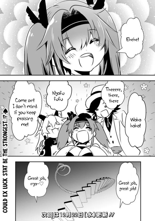 Page 17 of Chapter 47