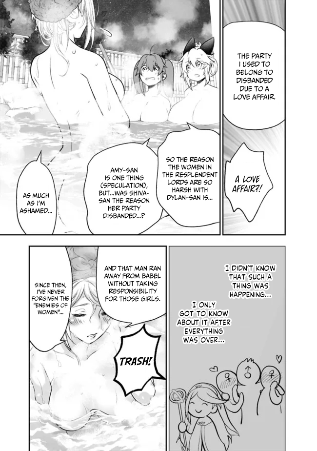 Page 5 of Chapter 48.5